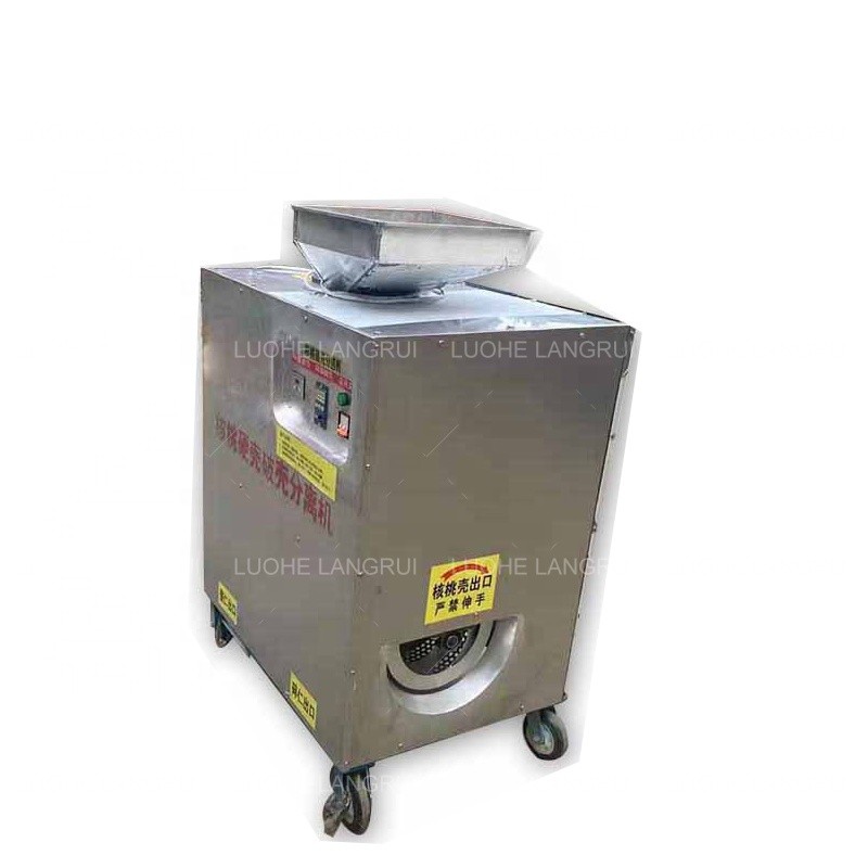 Nut Cracker Manufacturer - Hawaiian Professional Crushing Husk