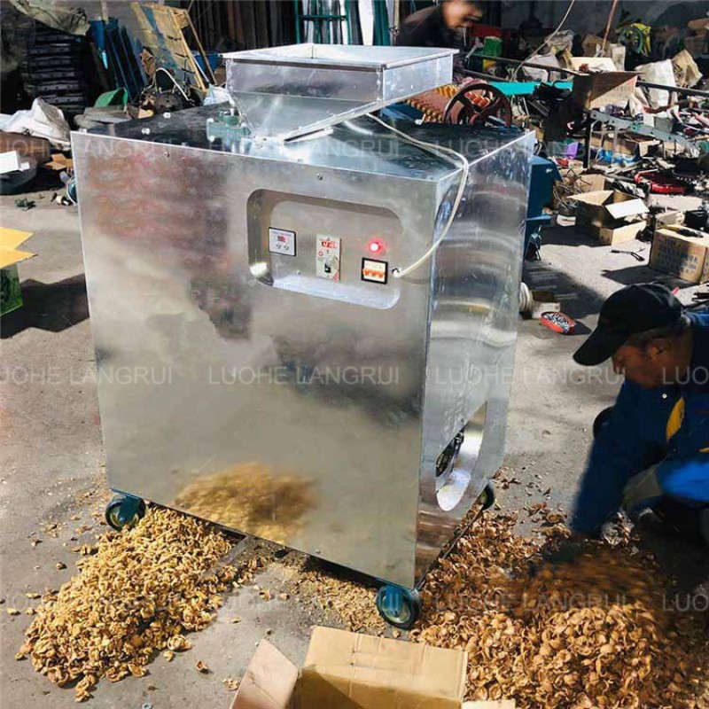 Walnut Processing Factory - Sheller Cracker Husk Removing 200KG/h
