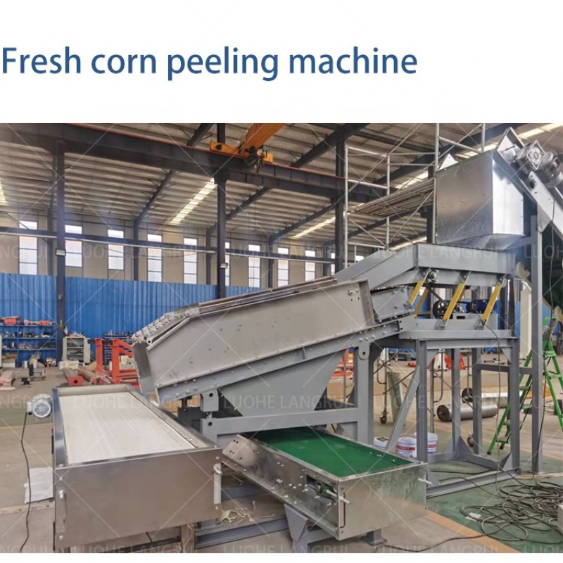 Air Blown Sheller Factory - Fully Automatic Sweet Corn Threshing