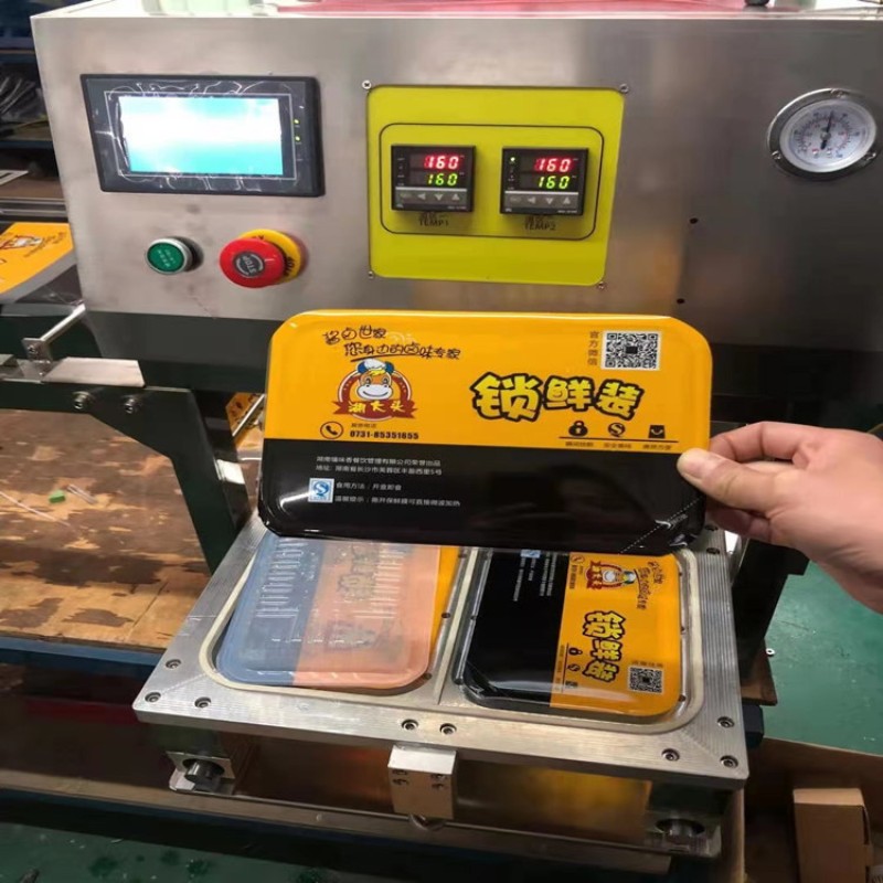 Milk Powder Filler Factory - 500G 1KG Full Set Glass Packaging