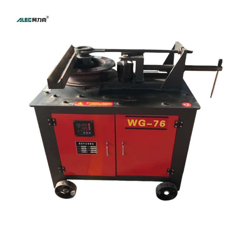 Manual Pipe Bender Manufacturer - WG-76 Hot Sales Hydraulic