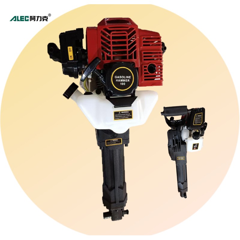 Gasoline Hammer Supplier - Portable Powerful Hand Hold Drill