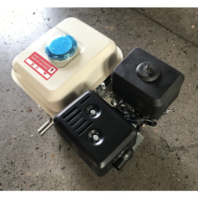 Gasoline Engine Supplier - 35.8CC GX35 GX160 Machinery Engines