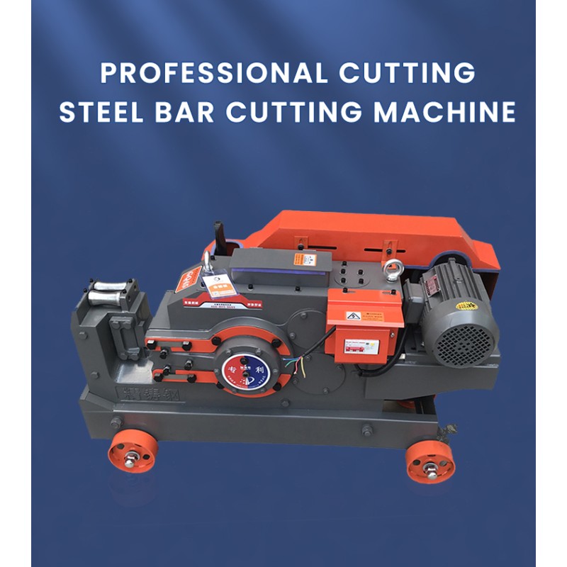 Metal Cutting Machine Factory - Automatic Aluminum Iron Steel