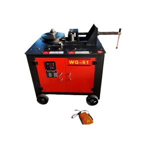 Pipe Bending Machine Manufacturer - Hydraulic Automatic CNC Square