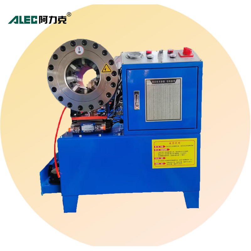 Hydraulic Press Manufacturer - Factory Cheap Price P52 P20