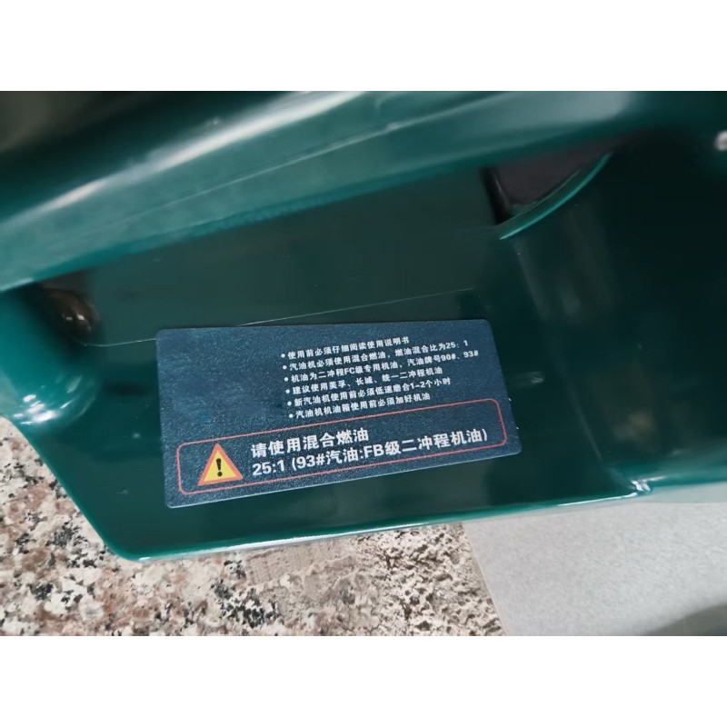 Chainsaw Manufacturer - 61CC Gasoline Anti-Slip Hand Held