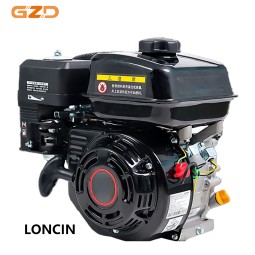 Gasoline Engine Manufacturer - 6.5hp GX160 4 Stroke