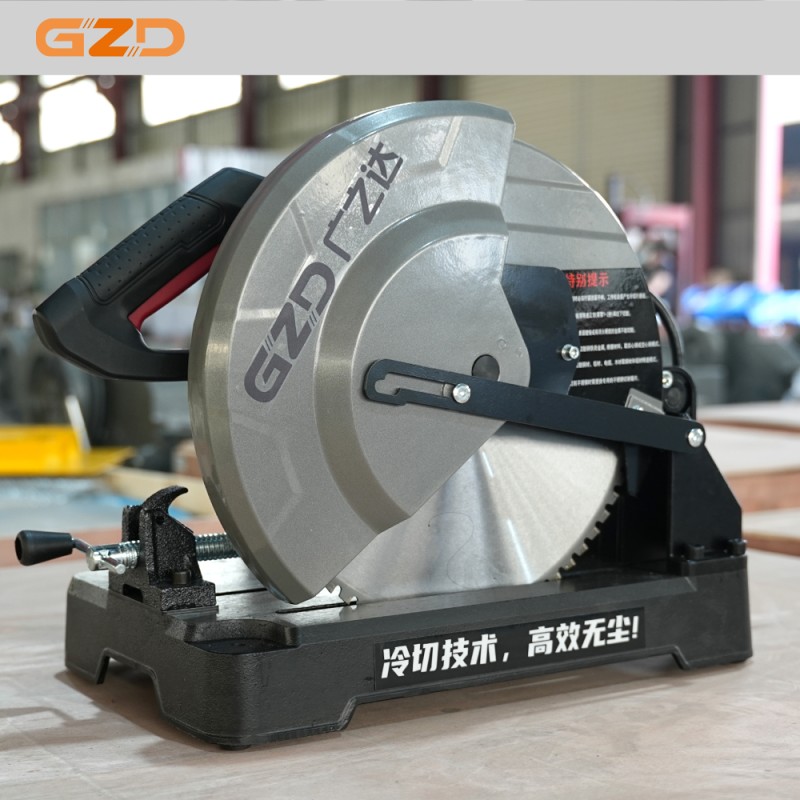 Cold Cutting Saw Manufacturer - Hand-Held 225 Saw Blade