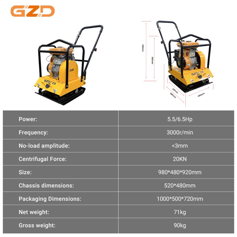 Plate Compactor Factory - C120T Gasoline 20KN Force