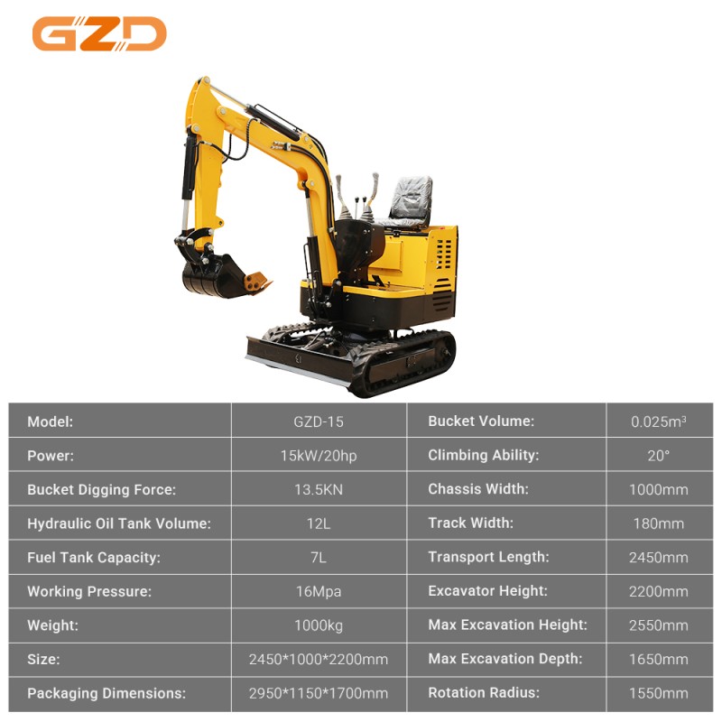 Micro Excavator Manufacturer - 1T New Design Narrow Space