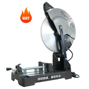 Rebar Cutting Machine Manufacturer - Portable Dry Cold Cut