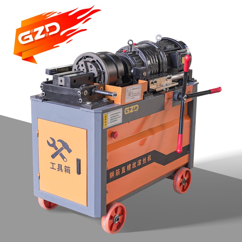 Automatic Thread Rolling Supplier - Round Bar Screw Rebar