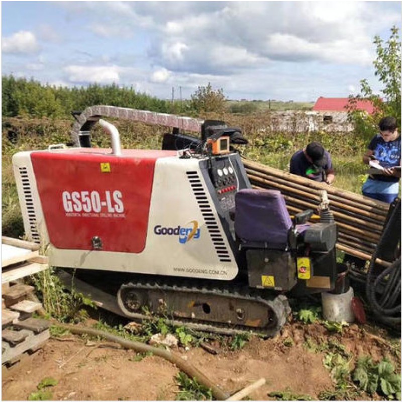 Horizontal Drilling Manufacturer - Good.eng GD320C-LS XZ3000 Rig