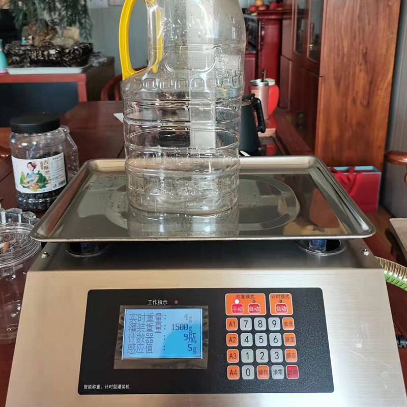 Liquid Filling Machine Manufacturer - 4 Heads 0-1000ML Automatic Bottle Water