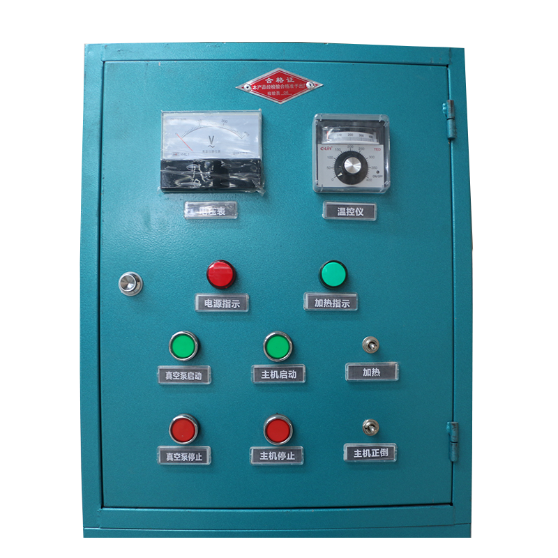 Oil Mill Factory - Cold Press Machine for Sale