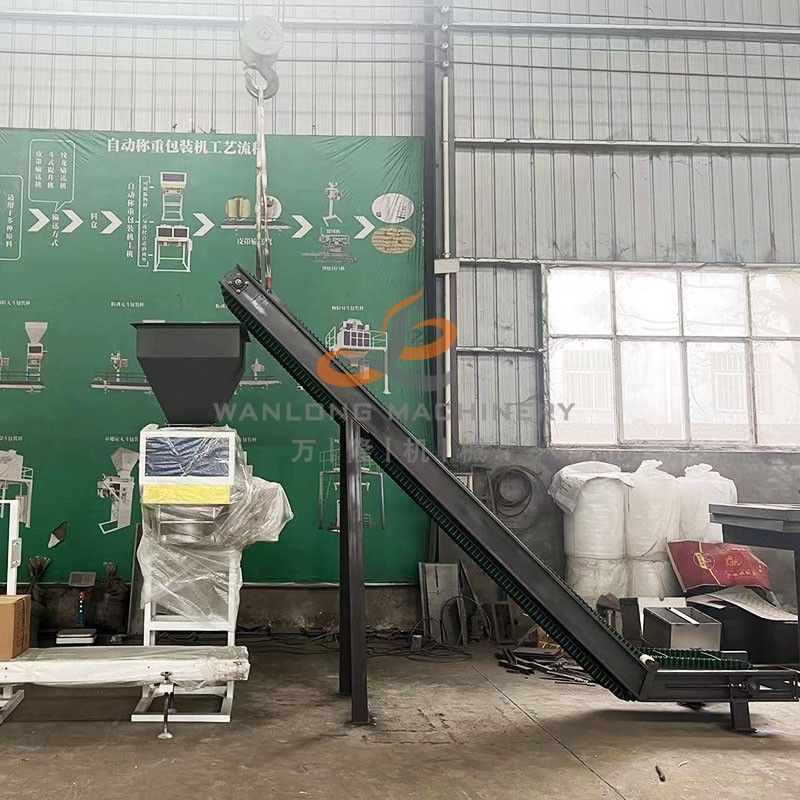 Filling Machine Factory - Fully Automatic Multifunctional 10-50kg Pellet Feed