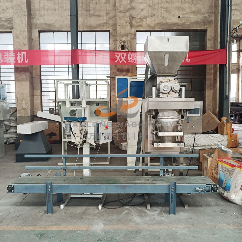 Powder Filling Machine Supplier - Automatic Multifunctional 10-50kg Quantitative