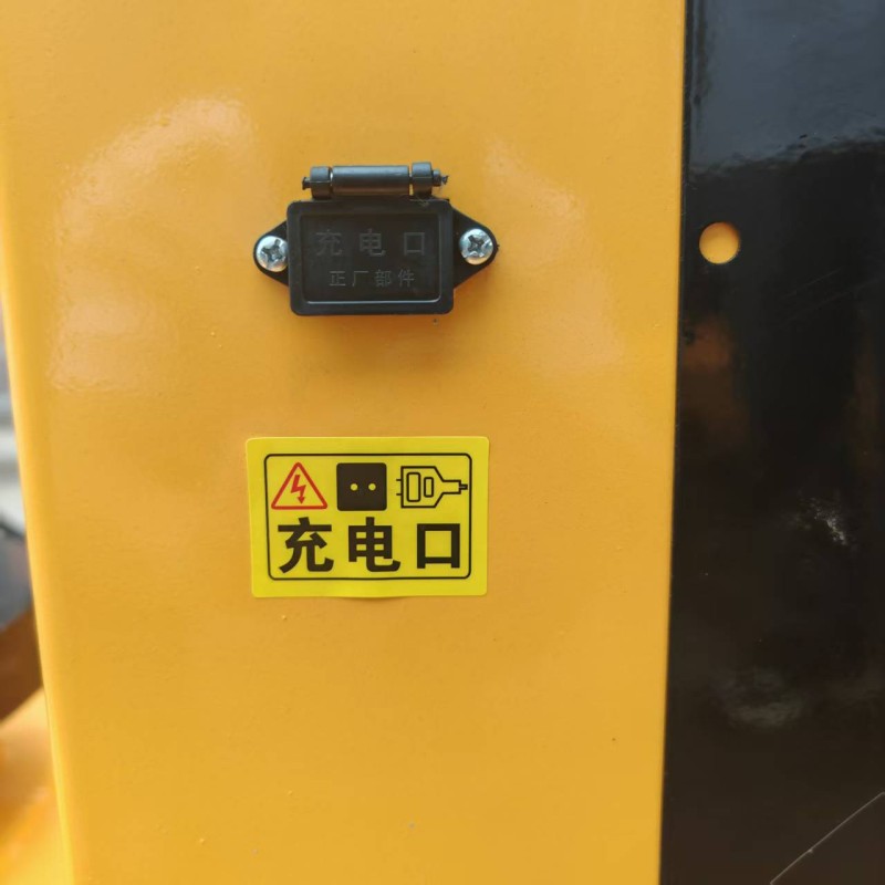 Prestressed Anchorage Factory - 15.24 Bridge Girder