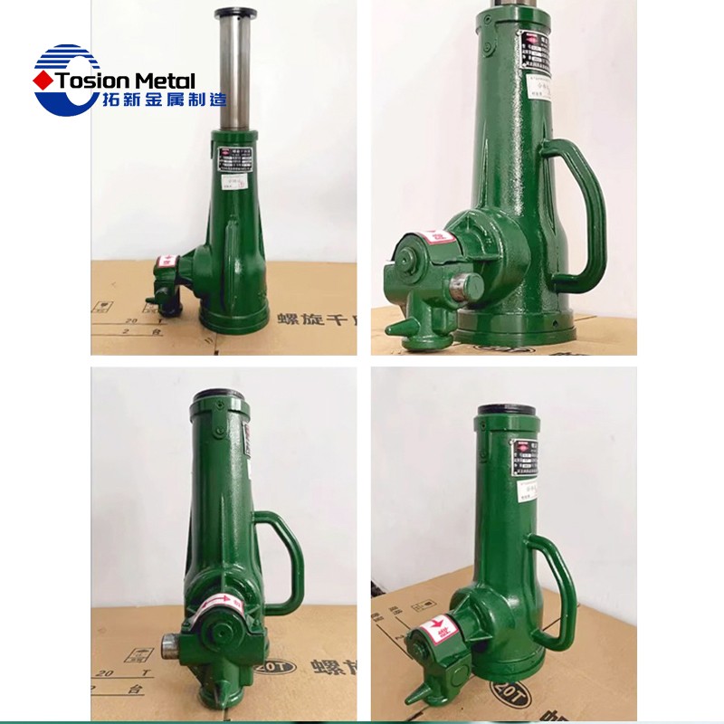Hydraulic Bottle Jack Manufacturer - 16-50T Manual Safety Valve