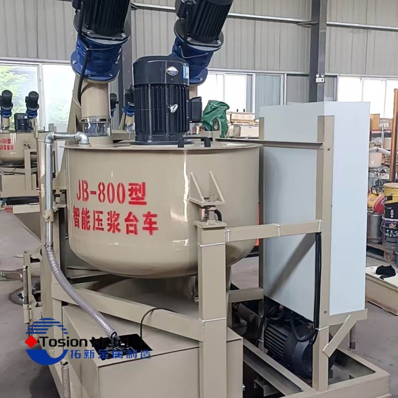 Automatic Grouting Machine Manufacturer - 5.5KW Bridge Construction