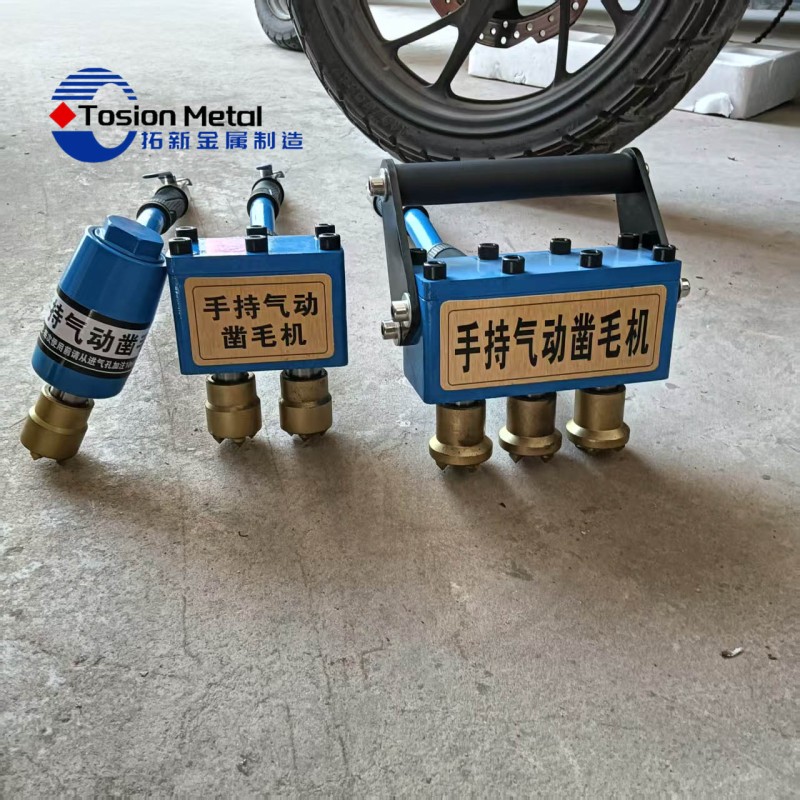 Concrete Chiseling Machine Factory - Walk Behind Epoxy Removal