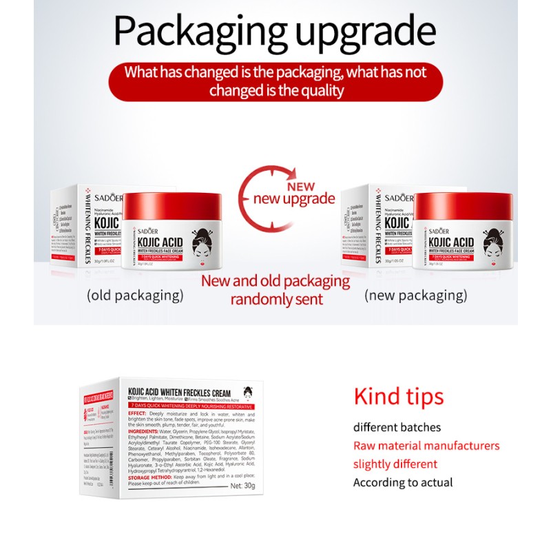 Kojic Acid Whitening Freckle Removal Cream Brightening Rejuvenating Skin Melanin Removal Cream