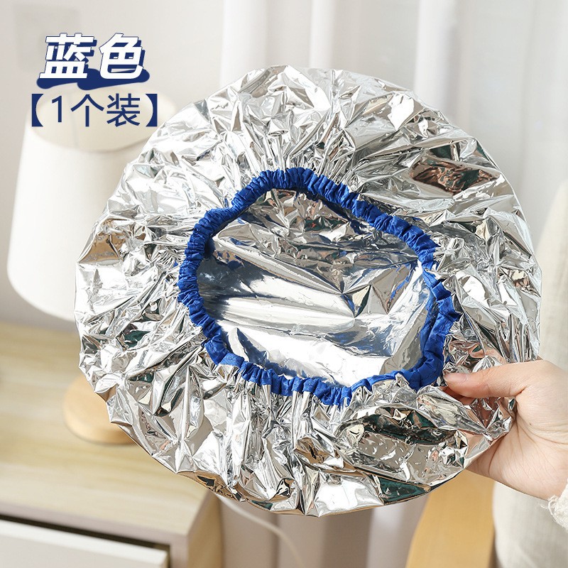 Same Style Tin Foil Evaporation Non Plug Hair Care Hair Care Hair Dye Heating Constant Temperature Shower Cap