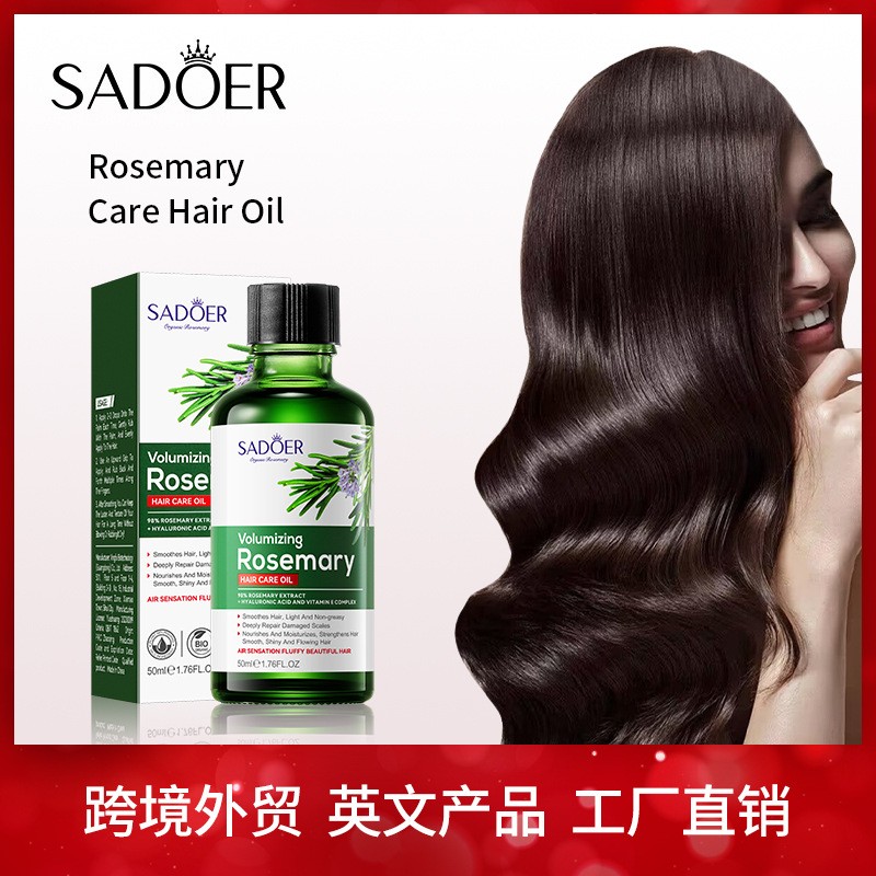 Plants  Flowers Repair and Soften Lmprove Dry and Frizzy Hair Rosemary Hair Care Essential Oil