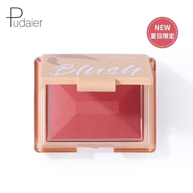Matte Monochrome Powder Blusher Brightens Skin Tone Looks Good Eye Shadow Rouge Lasting Natural Nude Makeup
