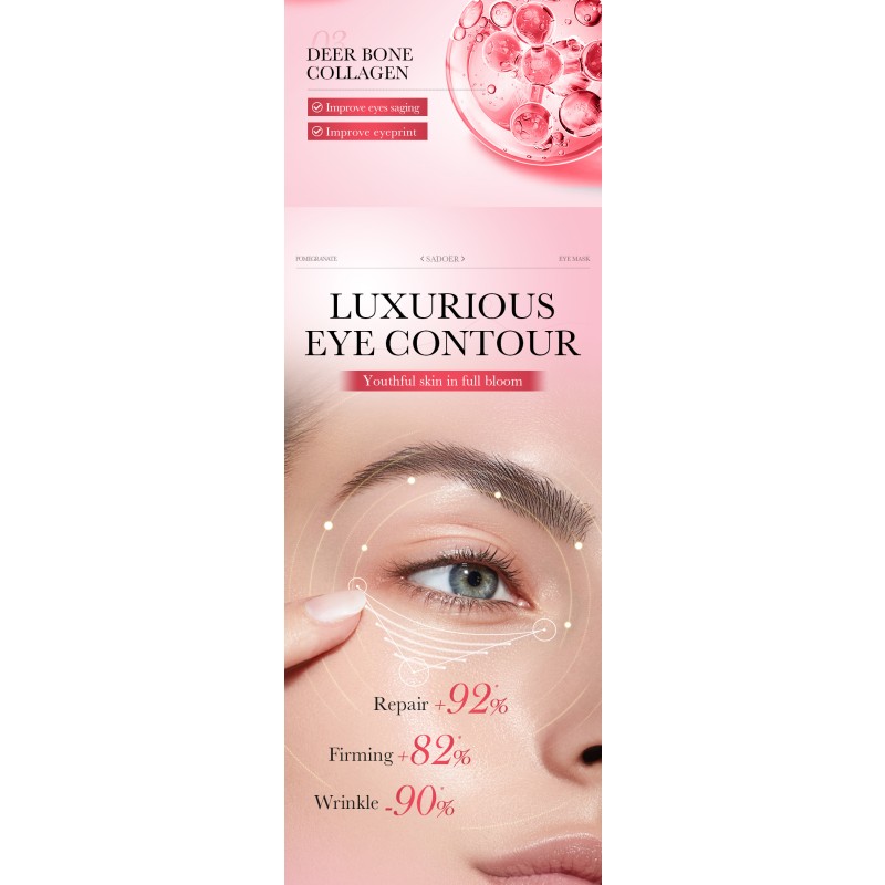 Pomegranate Collagen Nourishes the Eyes Tightens Wrinkles and Repairs the Eye Mask