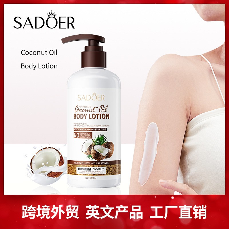 Hydrating  Moisturizing Fragrance Body Lotion Nourishment Body Lotion for Skin