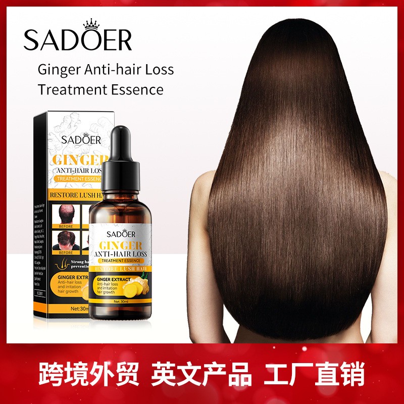 Plant Herb EssenceImprove Dry and Frizzy Hair OilGinger Hair Ginger Hair Essence