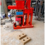 Small Brick Machine
