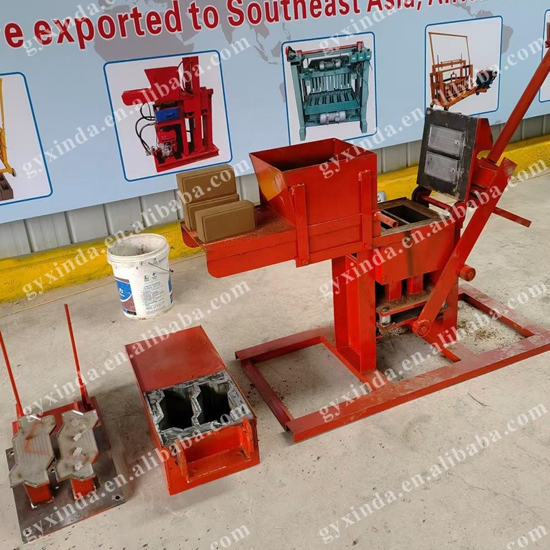 Jaw Crusher Manufacturer - Wholesale Mining Crusher Plate