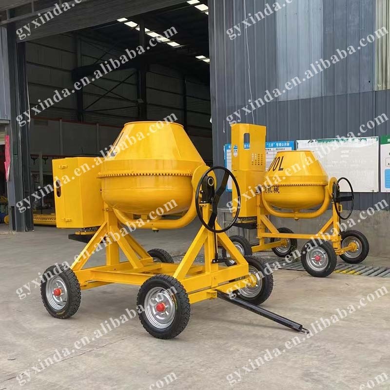 Concrete Mixer Manufacturer - 350L Movable Mini Sale