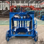 Moving Brick Making Machine