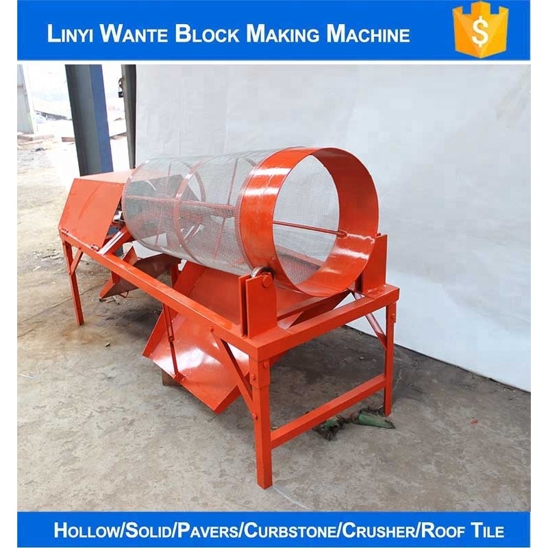 Screen Machine Factory - High Efficiency Screen Interlocking Block Soil Screen