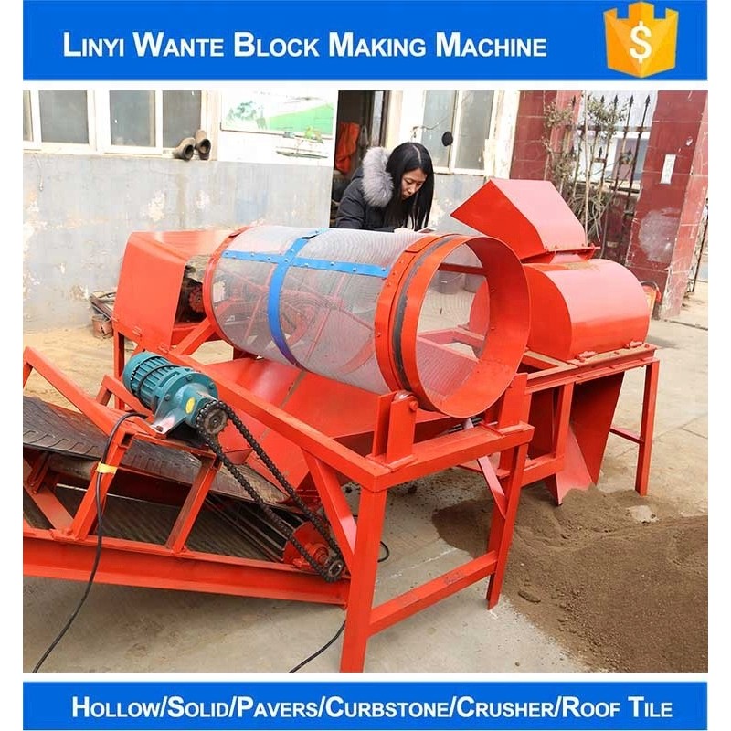 Interlocking Machine Supplier - Small Business Trade Interlocking Block Screen