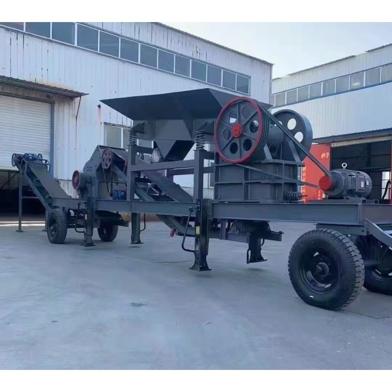 Mobile Crusher Supplier - Integrated Stone Crusher Vibration Feeder Quarry