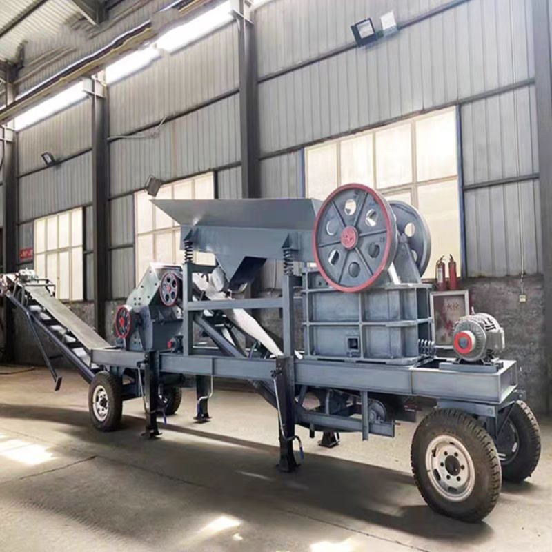 Mobile Crusher Supplier - Integrated Stone Crusher Vibration Feeder Quarry