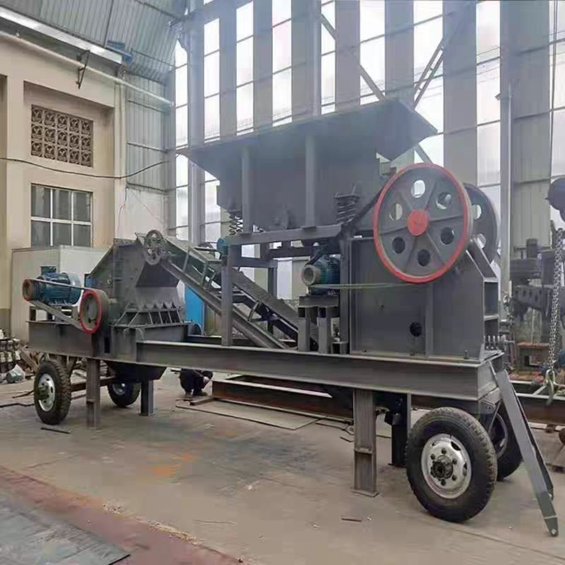 Mobile Crusher Supplier - Integrated Stone Crusher Vibration Feeder Quarry