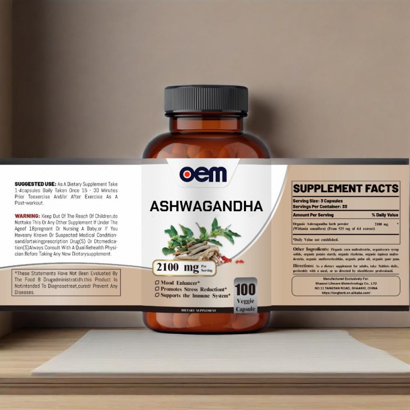 High Quality Ashwagandha Extract Capsules for Adults OEM Vitamin Supplements