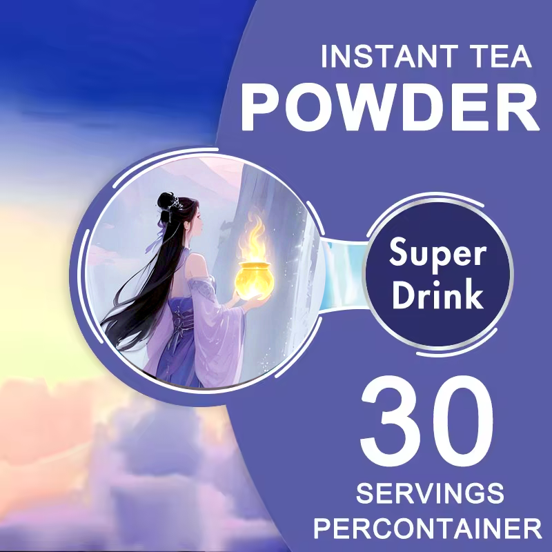 OEM Yerba Mate Powder Hot Sale for  Tea with Probiotics Gut Health Nootropics Drinks Supplements for Adults