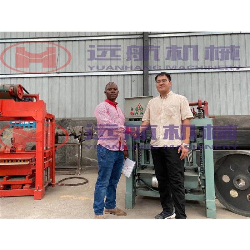 Hollow Brick Machine Manufacturer - 2-45 Small Move Hollow Solid Concrete