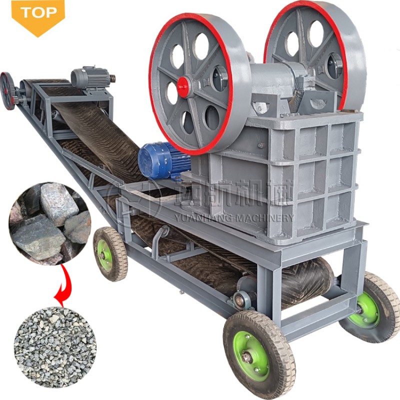 Mobile Jaw Crusher Manufacturer - Portable Mobile Rock Stone Crusher Jaw