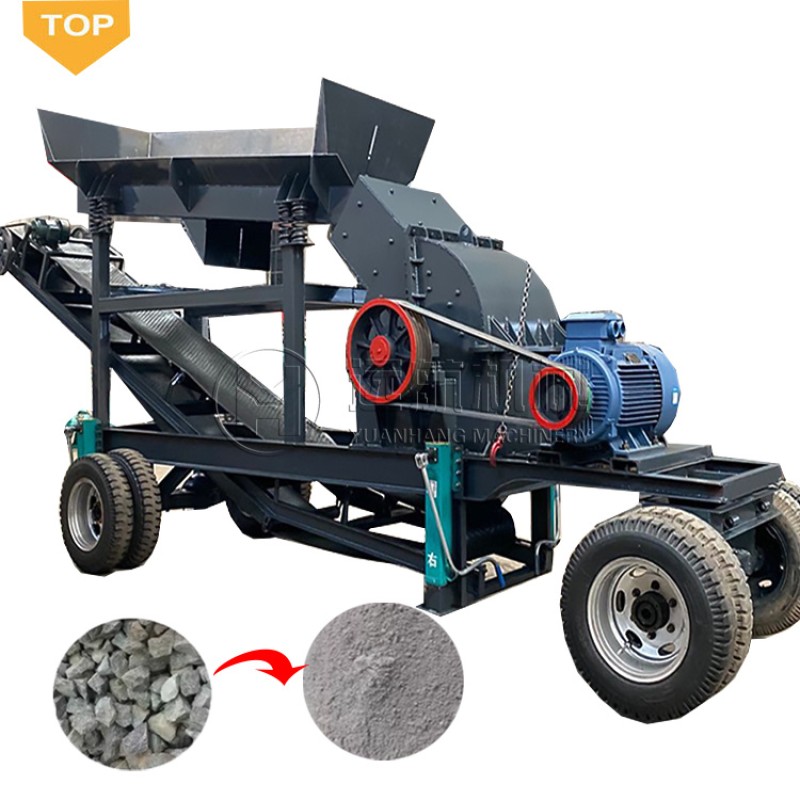 Soil Crusher Supplier - Hot Sale Soil Hammer Crusher Mini Rock Crusher