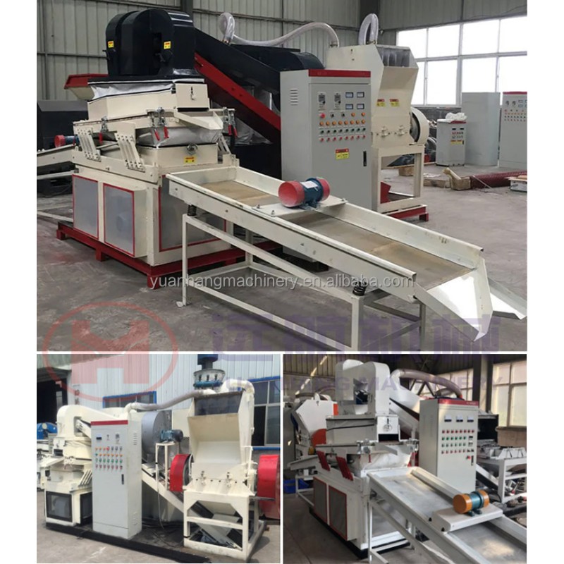 Scrap Crusher Factory - Mini Scrap Copper Crusher Recycling Automatic Cable