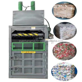 Horizontal Baler Factory - Price Lowest Horizontal Baler Waste Paper Baling