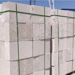 Aerated Concrete Supplier - Aerated Concrete Lightweight Foam Clc AAC